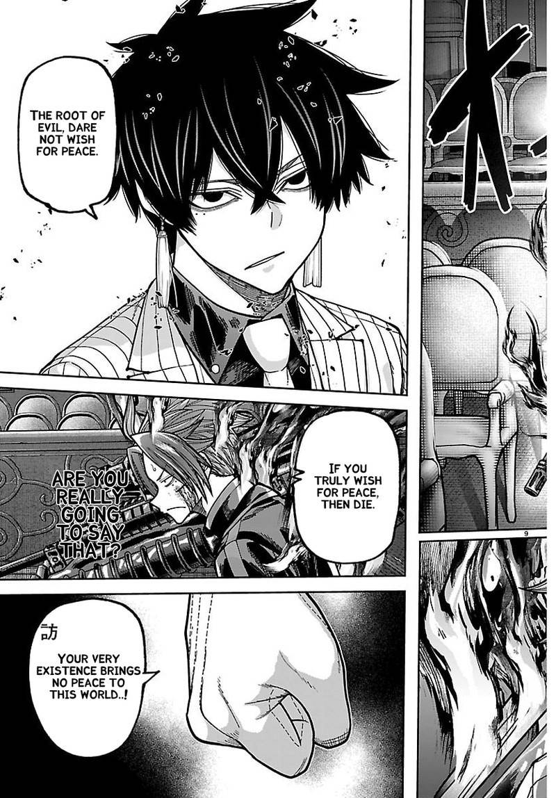 Tougen Anki Chapter 263 - Page 11