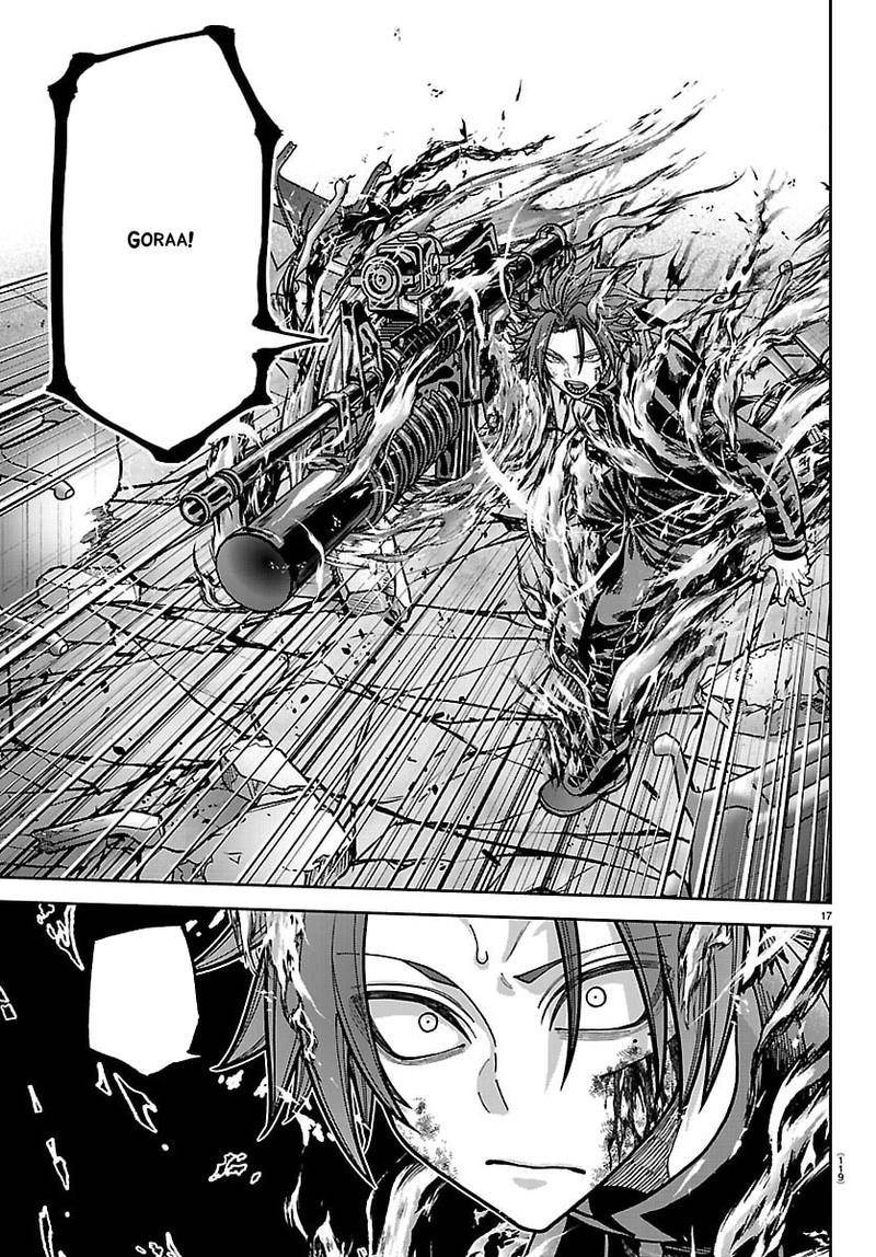 Tougen Anki Chapter 264 - Page 17