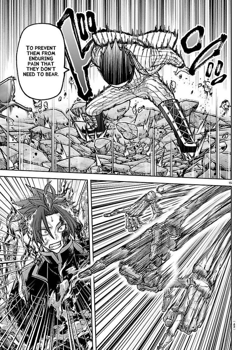 Tougen Anki Chapter 265 - Page 15