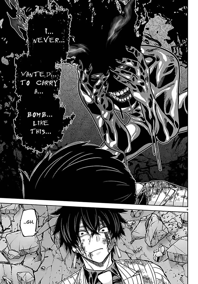 Tougen Anki Chapter 266 - Page 8