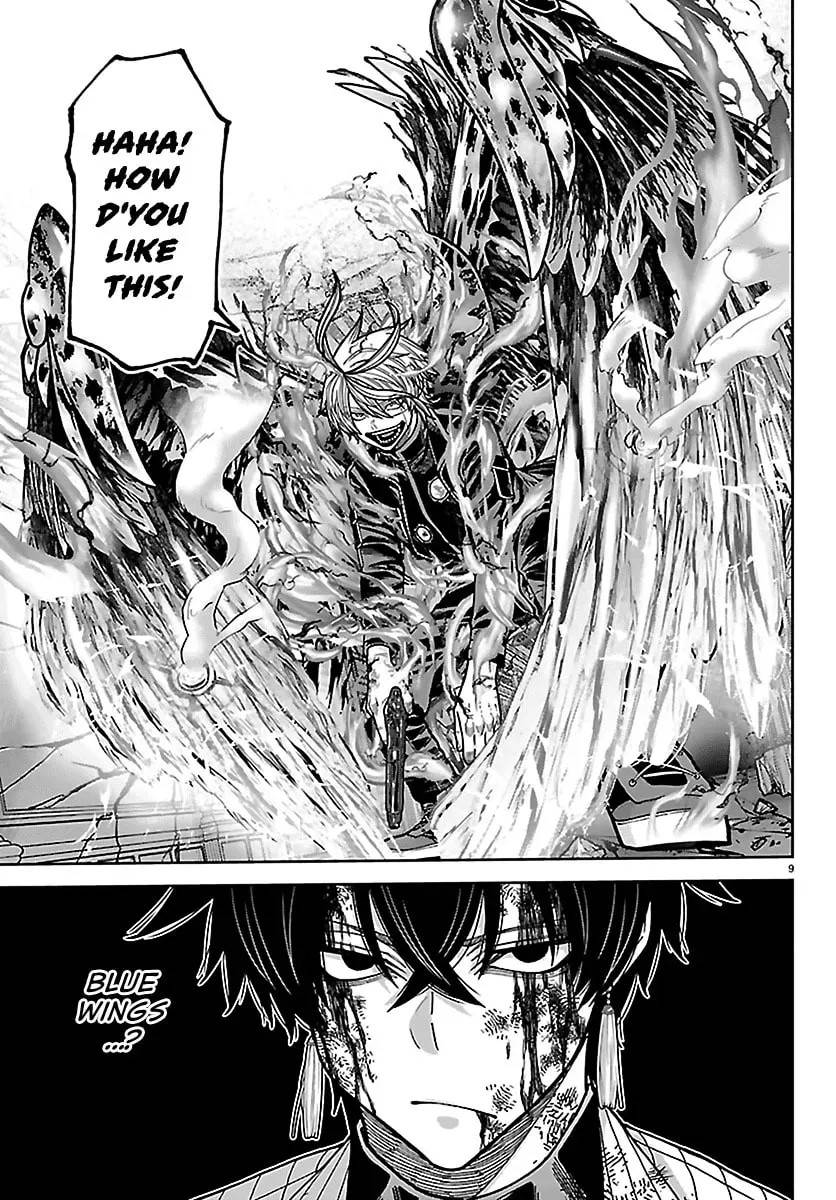 Tougen Anki Chapter 267 - Page 9