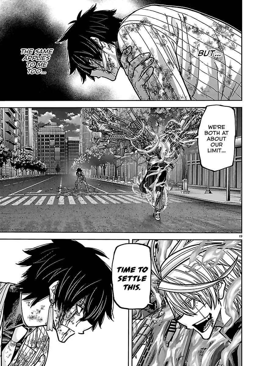Tougen Anki Chapter 268 - Page 17