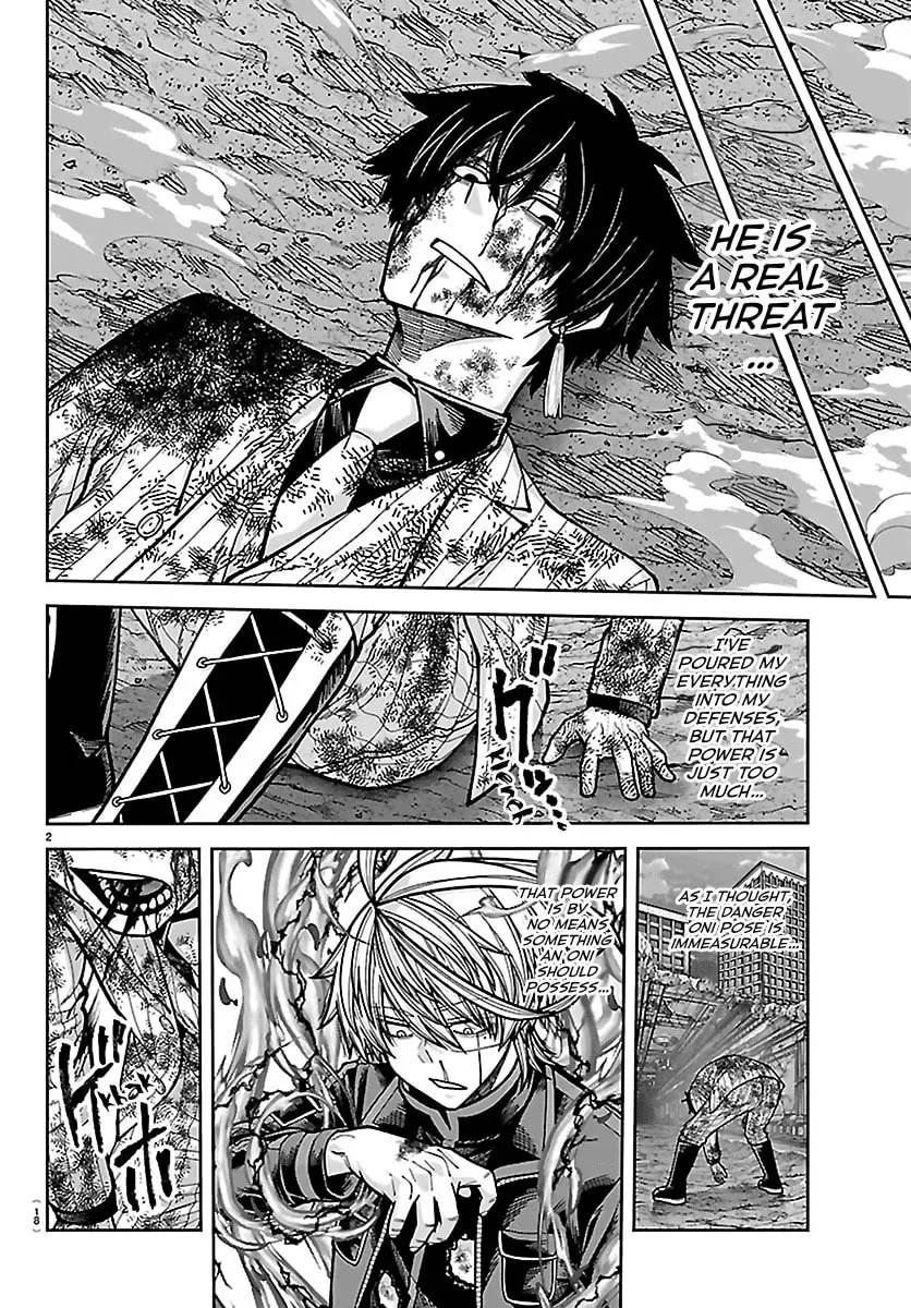 Tougen Anki Chapter 268 - Page 3