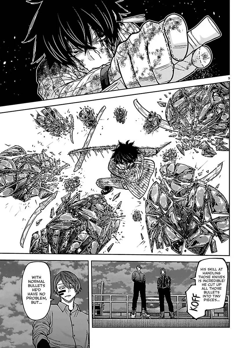 Tougen Anki Chapter 269 - Page 8