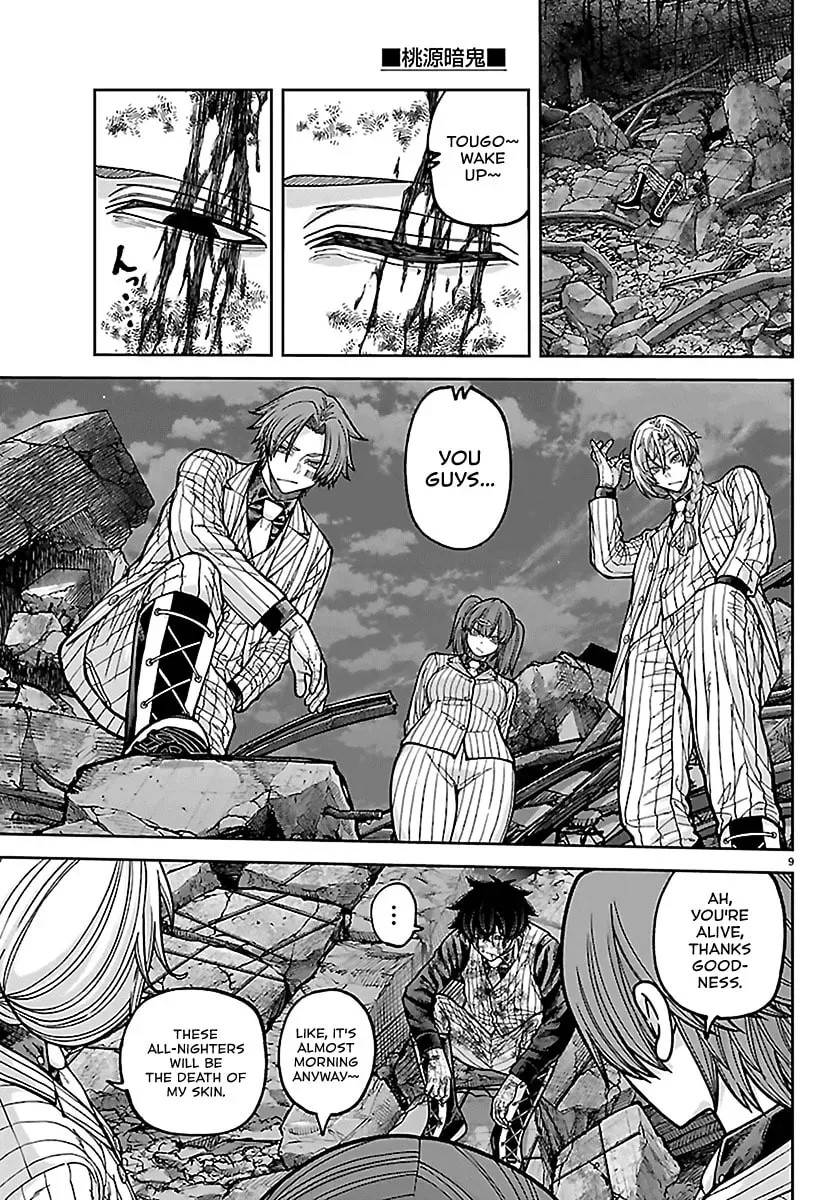 Tougen Anki Chapter 271 - Page 9