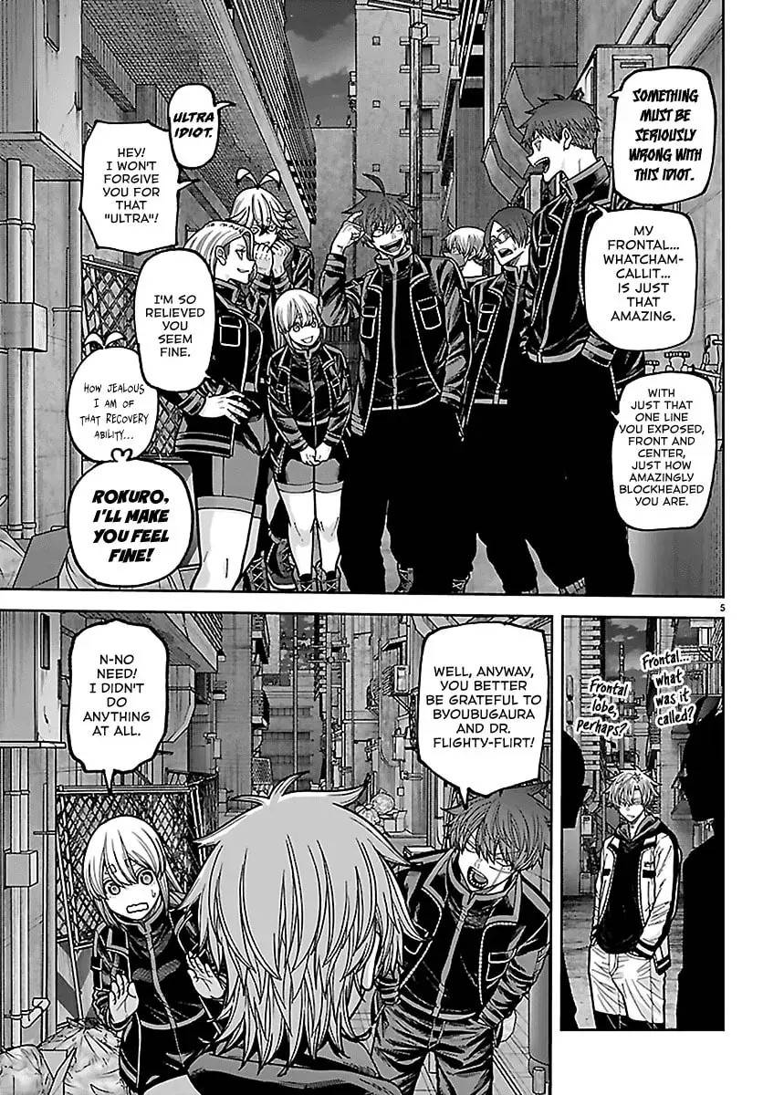 Tougen Anki Chapter 272 - Page 5