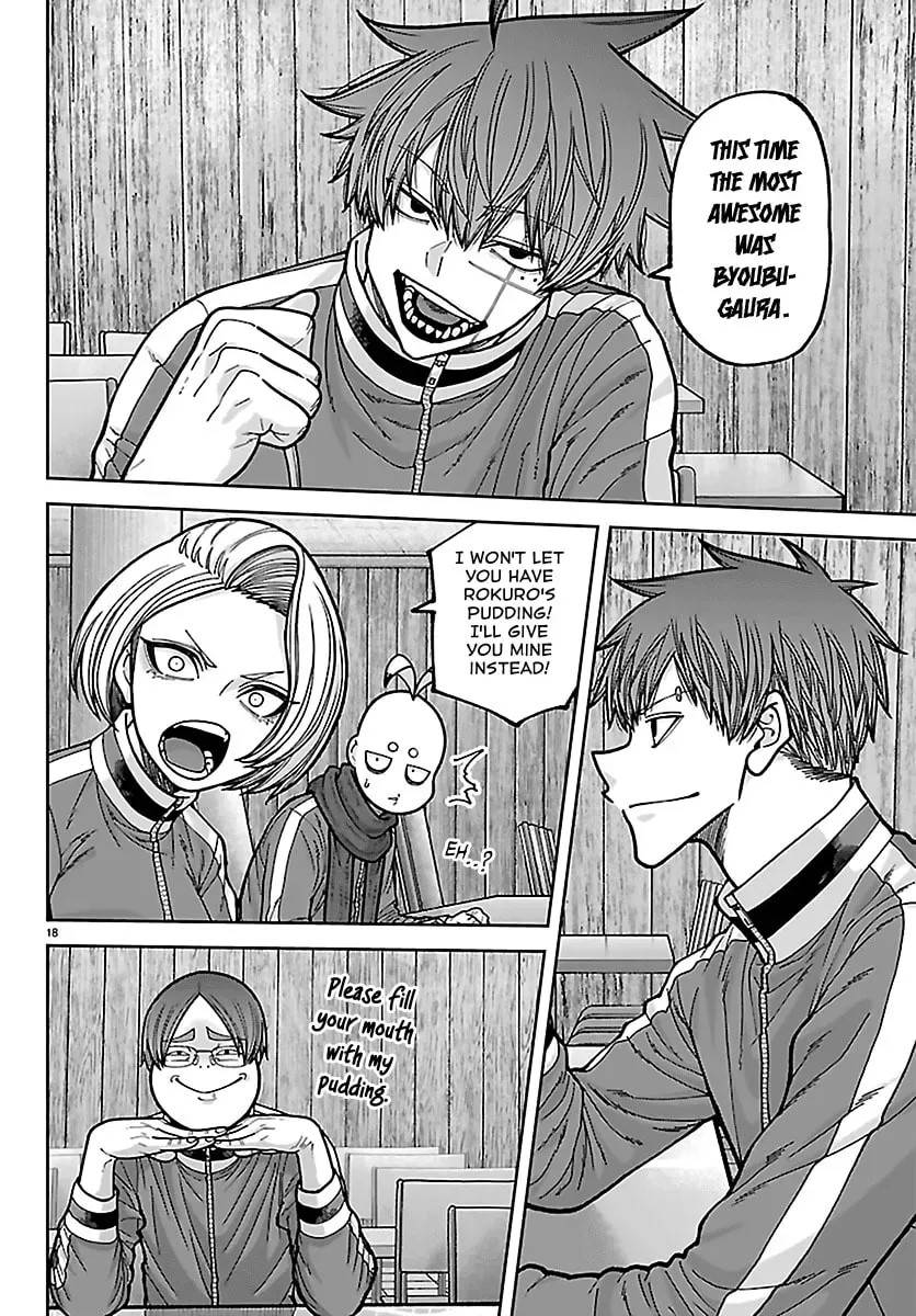 Tougen Anki Chapter 273 - Page 18