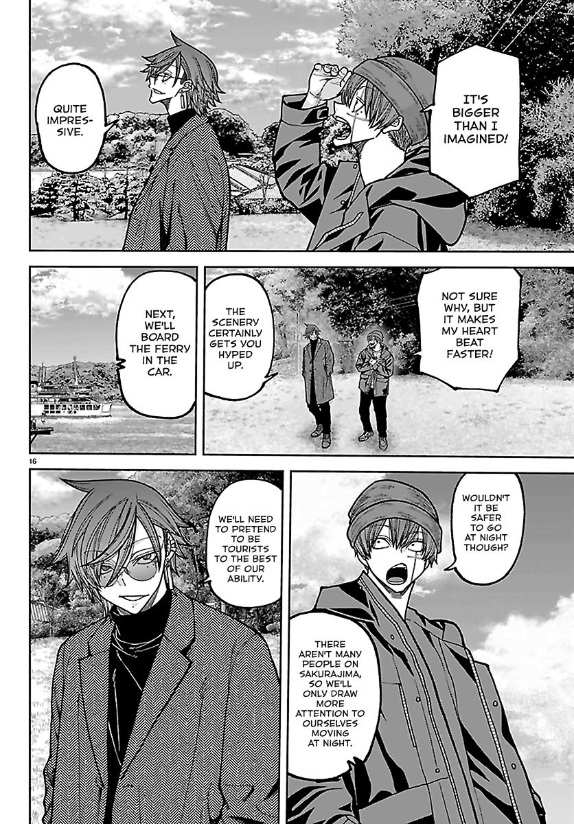 Tougen Anki Chapter 274 - Page 15