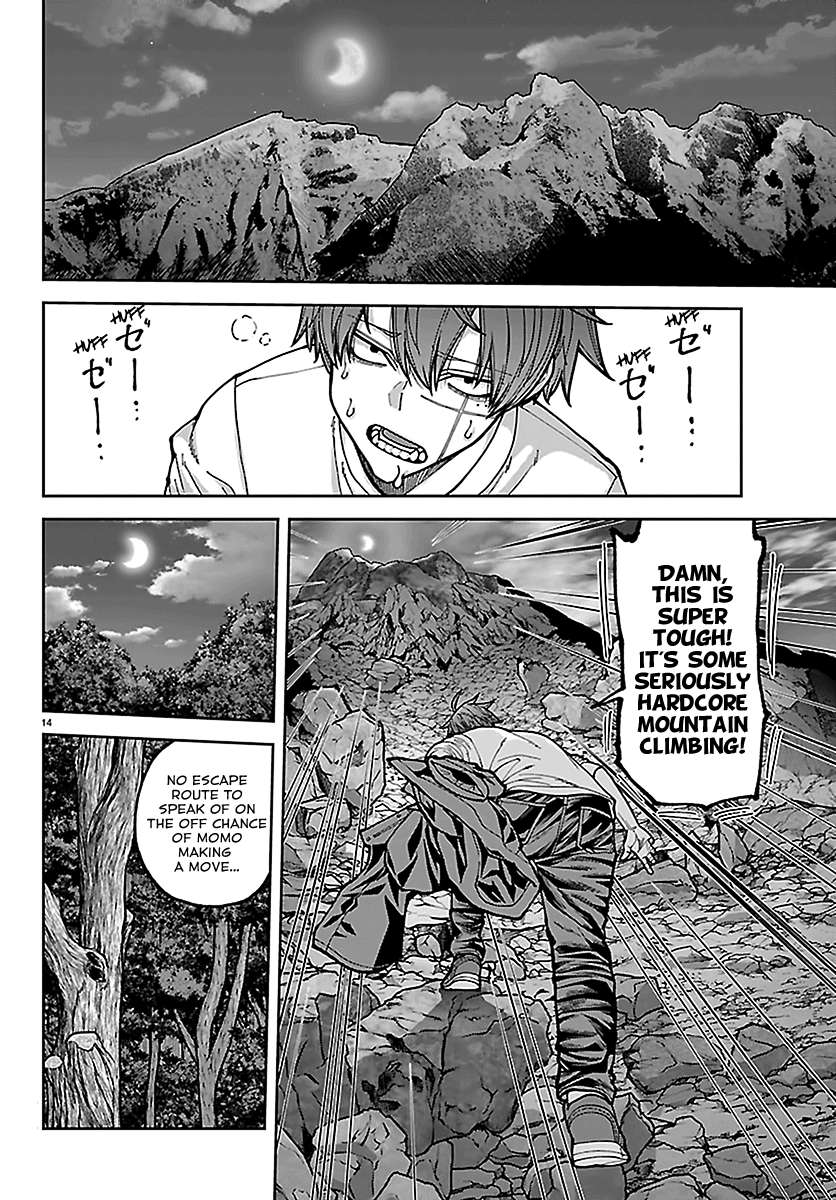 Tougen Anki Chapter 275 - Page 14