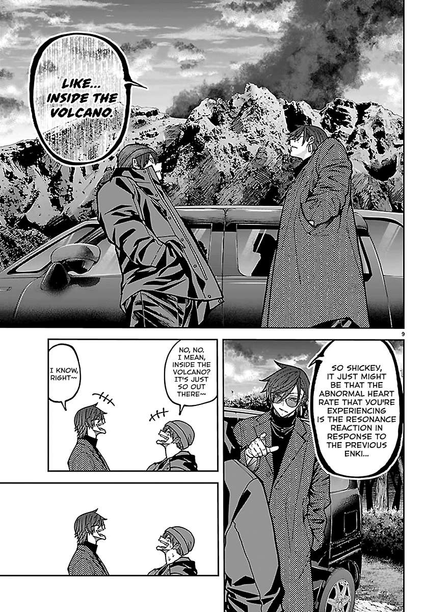 Tougen Anki Chapter 275 - Page 9