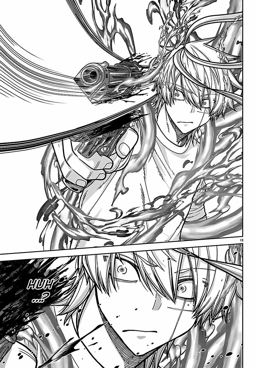Tougen Anki Chapter 276 - Page 12