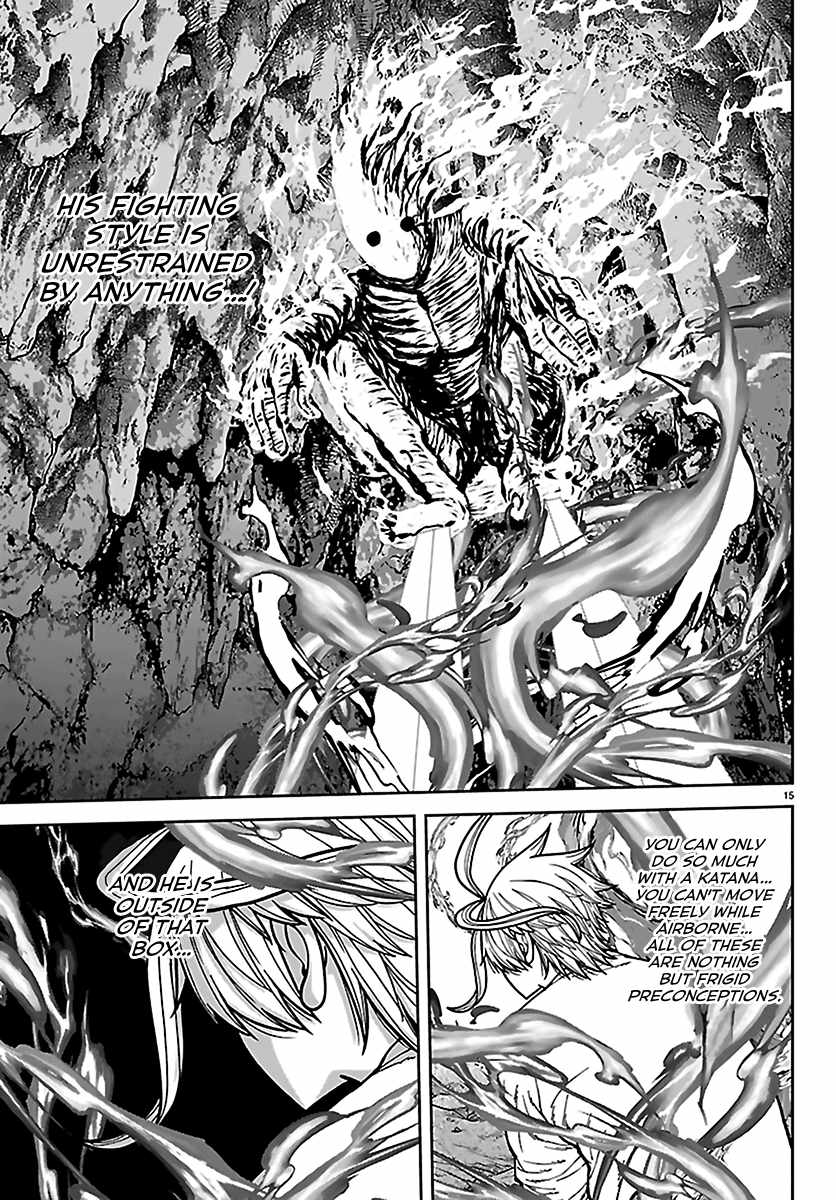 Tougen Anki Chapter 276 - Page 14