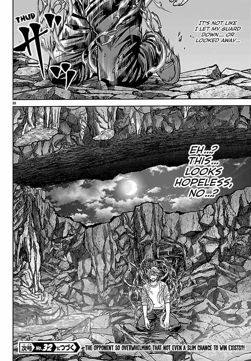 Tougen Anki Chapter 276 - Page 18