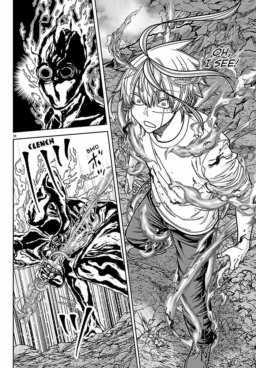 Tougen Anki Chapter 277 - Page 10