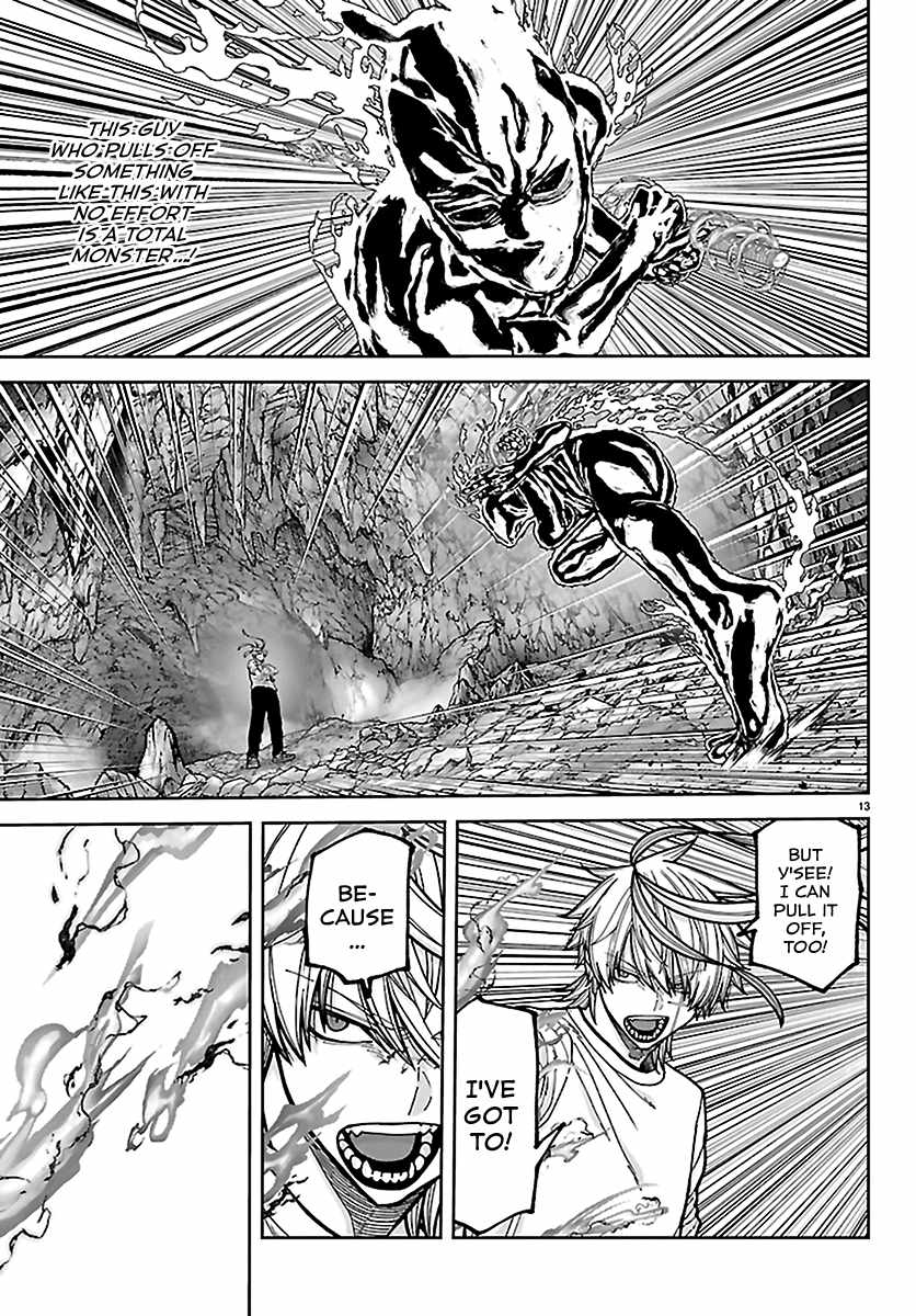 Tougen Anki Chapter 277 - Page 13