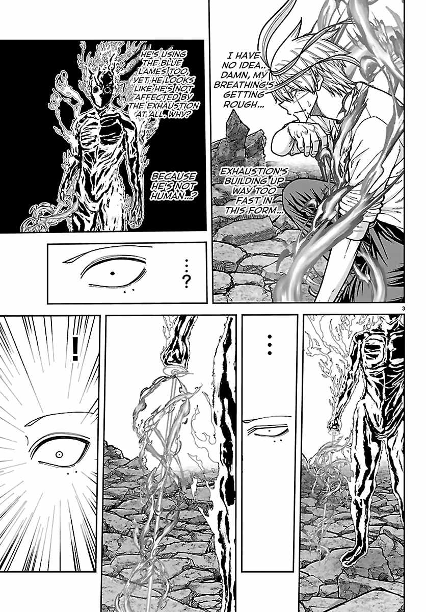 Tougen Anki Chapter 277 - Page 3
