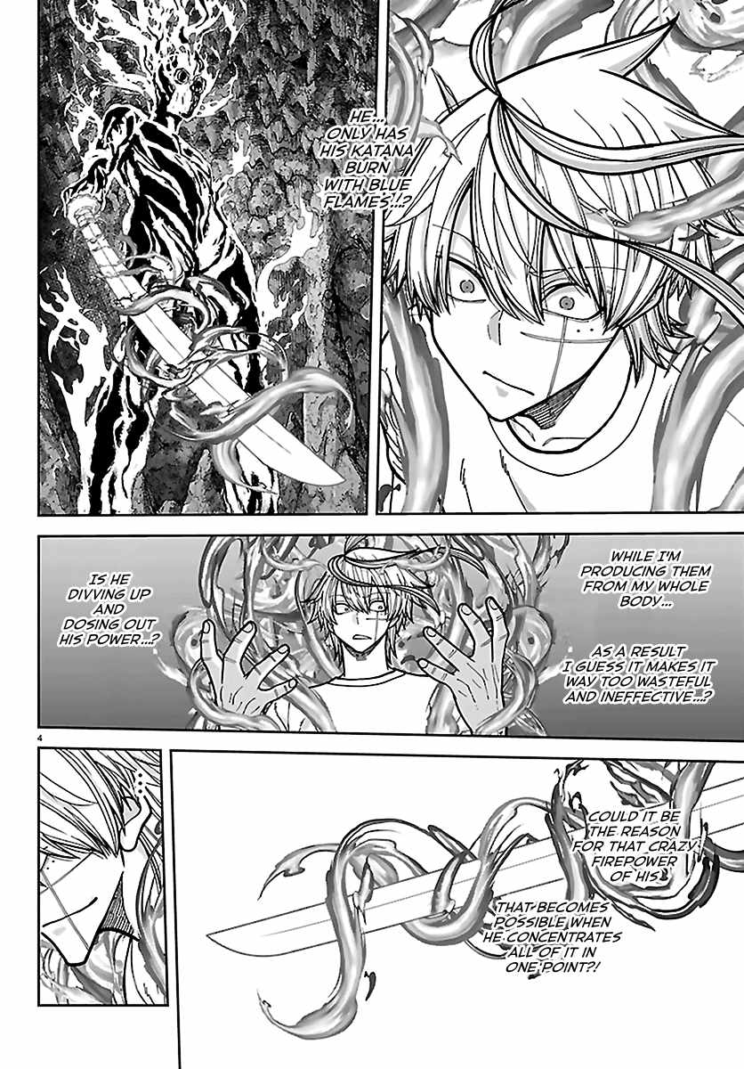 Tougen Anki Chapter 277 - Page 4