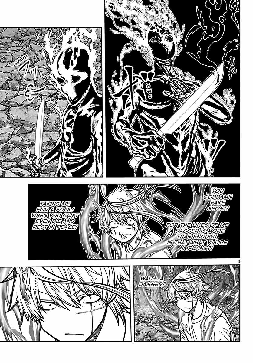 Tougen Anki Chapter 277 - Page 9