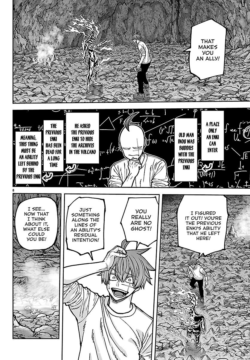 Tougen Anki Chapter 278 - Page 10