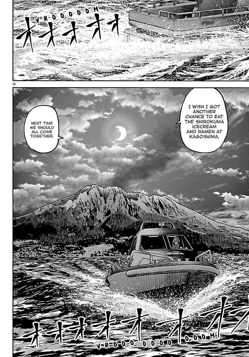Tougen Anki Chapter 279 - Page 12