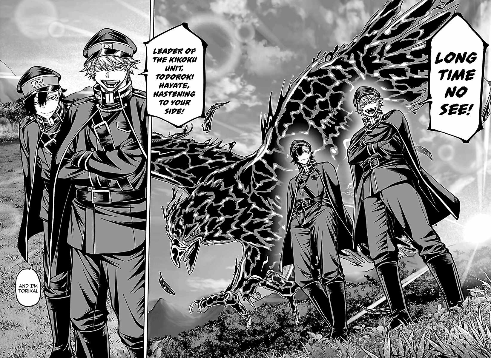 Tougen Anki Chapter 280 - Page 10