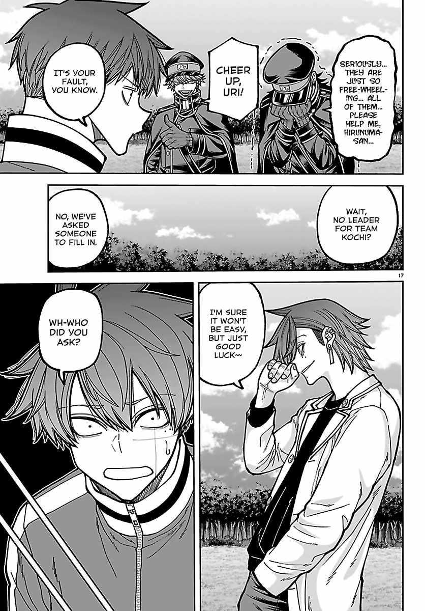Tougen Anki Chapter 280 - Page 16