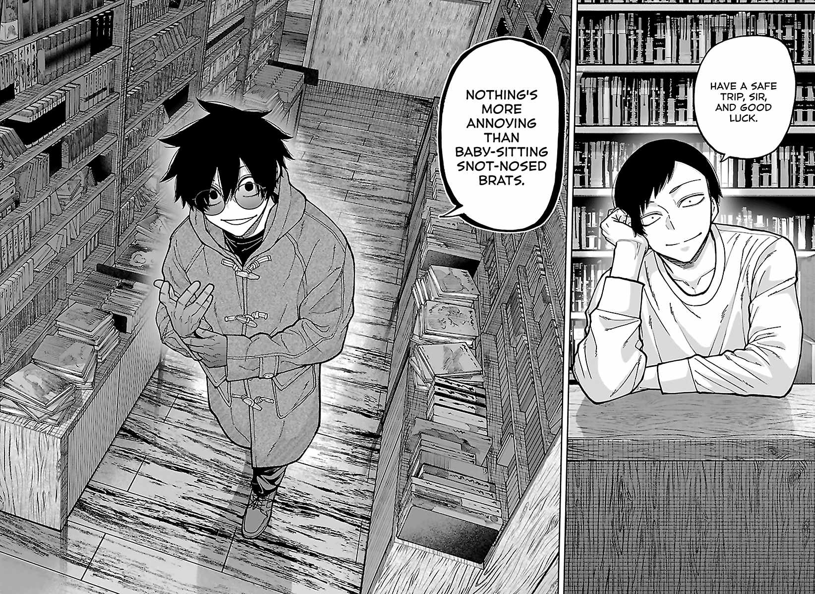 Tougen Anki Chapter 280 - Page 17
