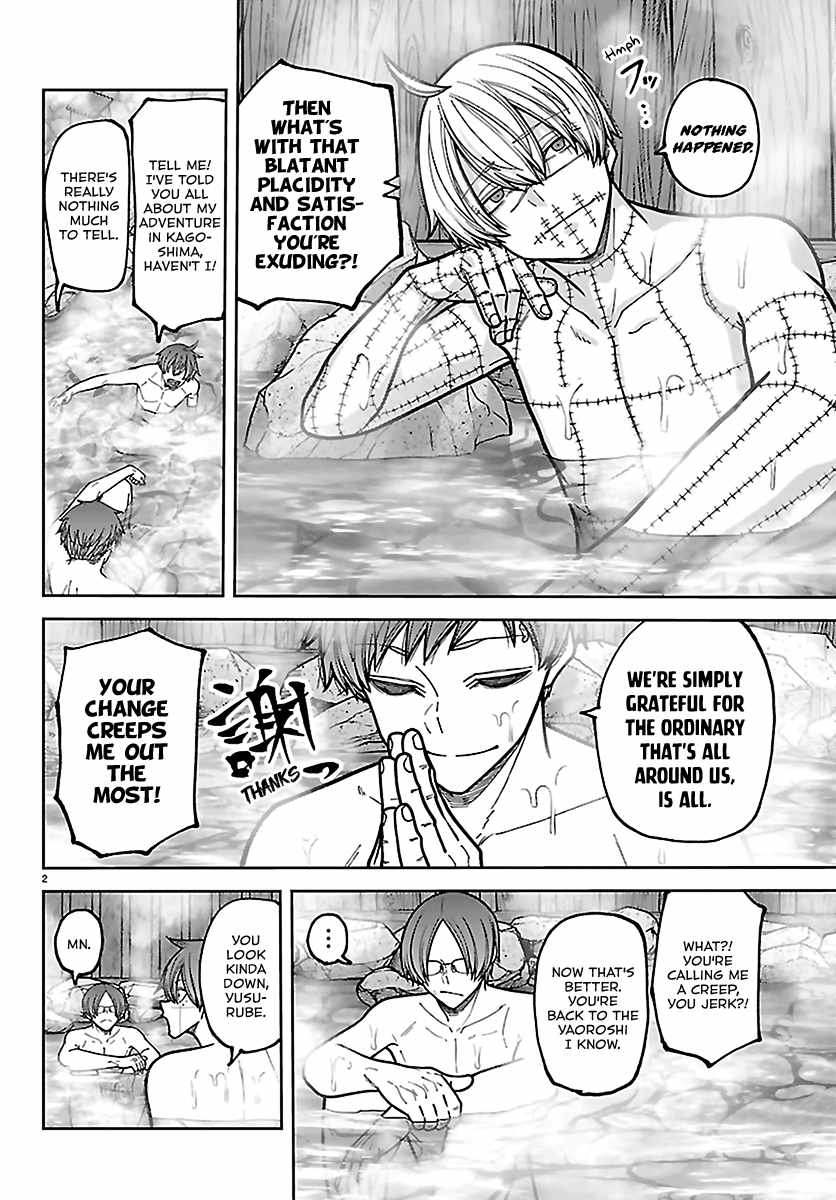 Tougen Anki Chapter 280 - Page 2