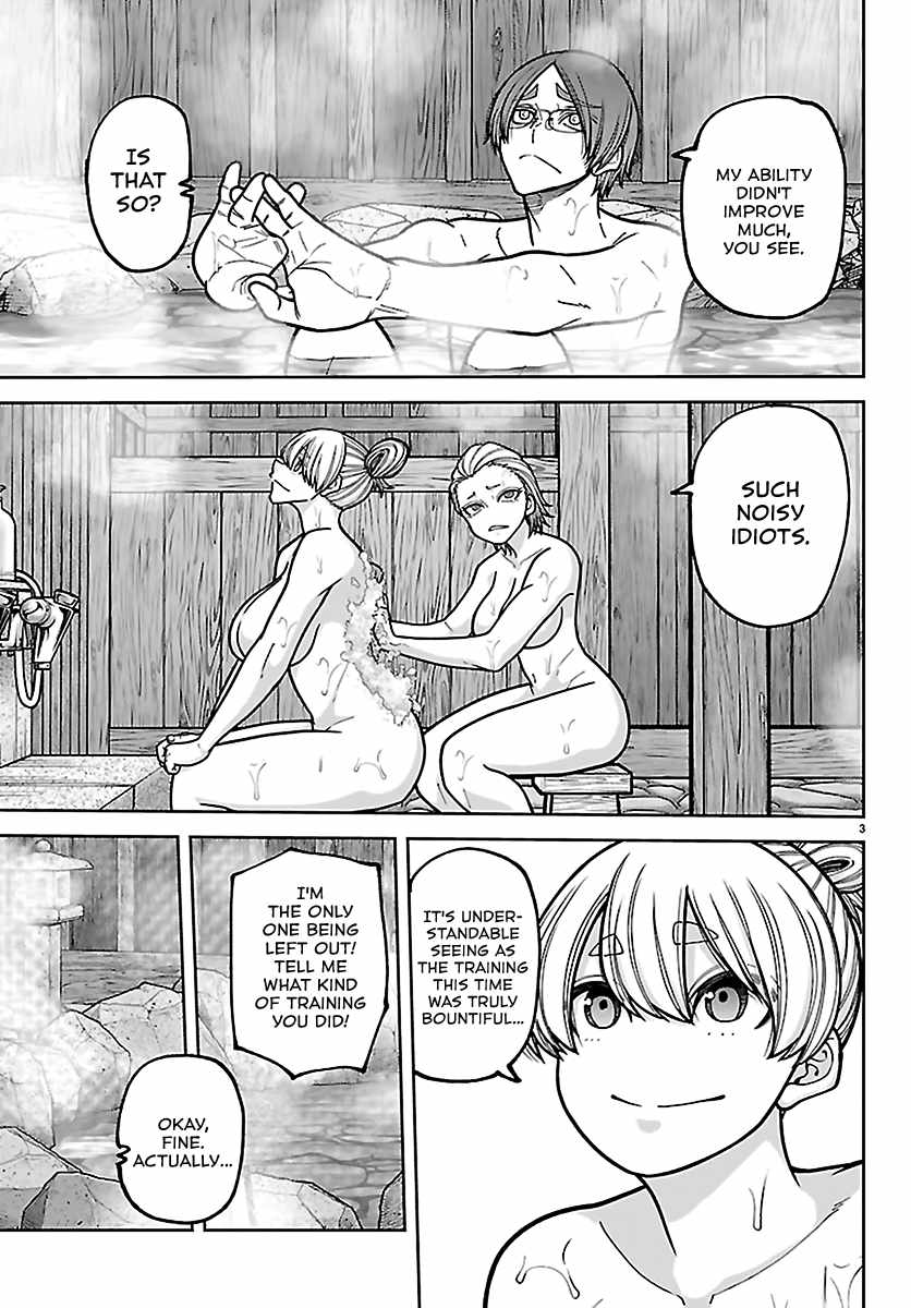 Tougen Anki Chapter 280 - Page 3