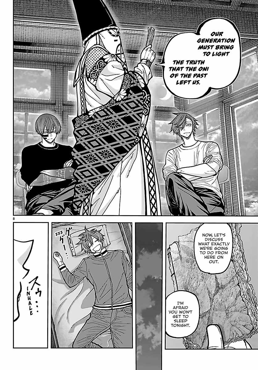 Tougen Anki Chapter 280 - Page 8