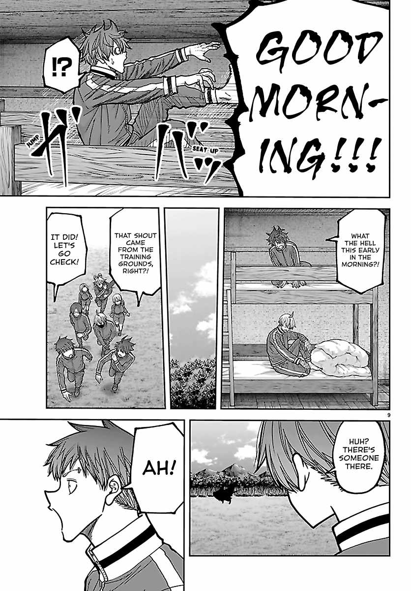 Tougen Anki Chapter 280 - Page 9