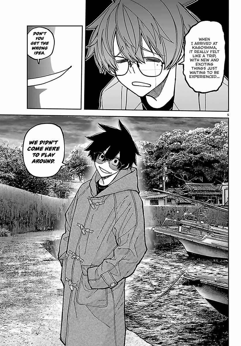 Tougen Anki Chapter 281 - Page 5