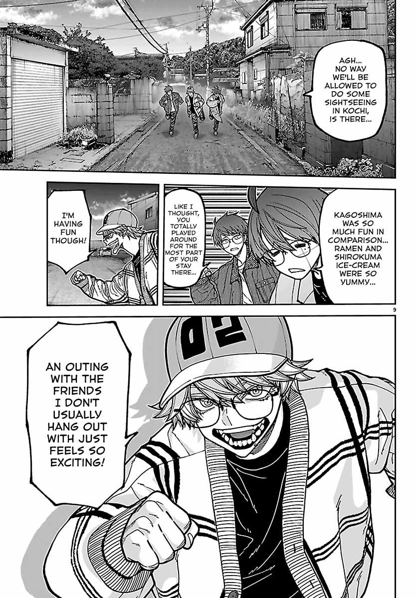 Tougen Anki Chapter 281 - Page 9