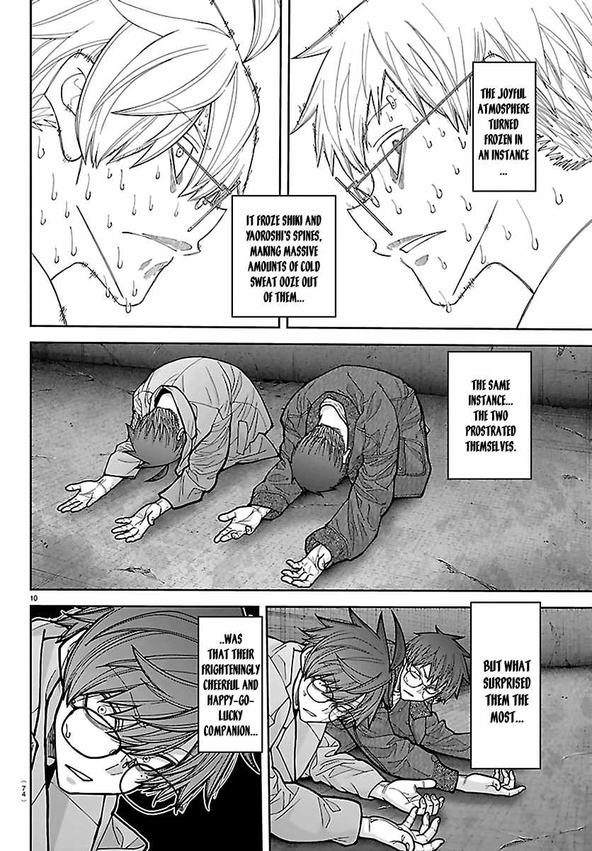 Tougen Anki Chapter 282 - Page 10