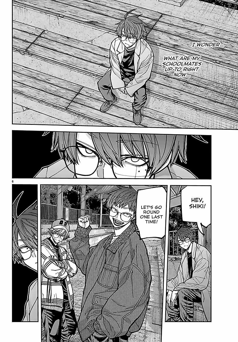 Tougen Anki Chapter 282 - Page 6
