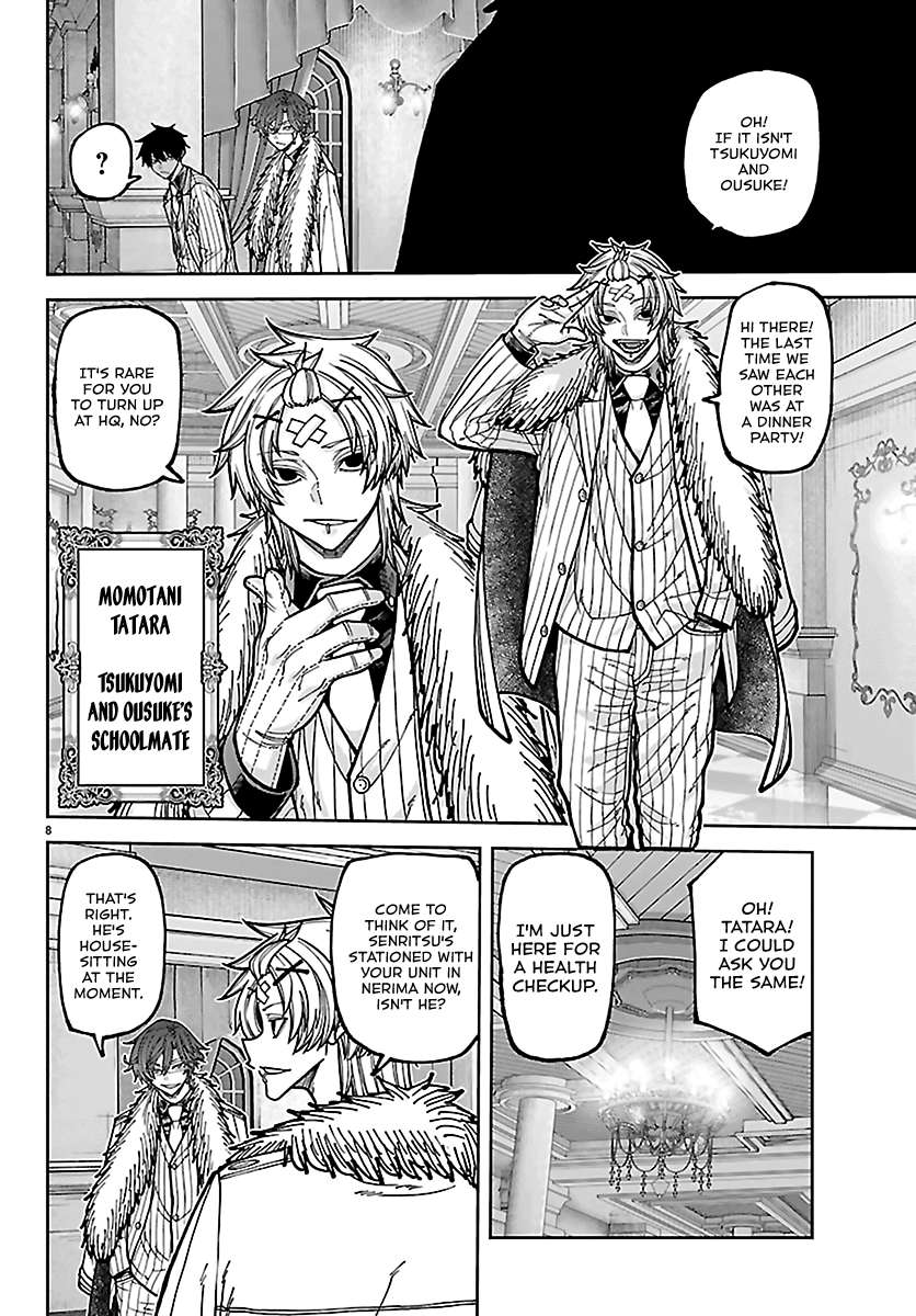 Tougen Anki Chapter 283 - Page 7