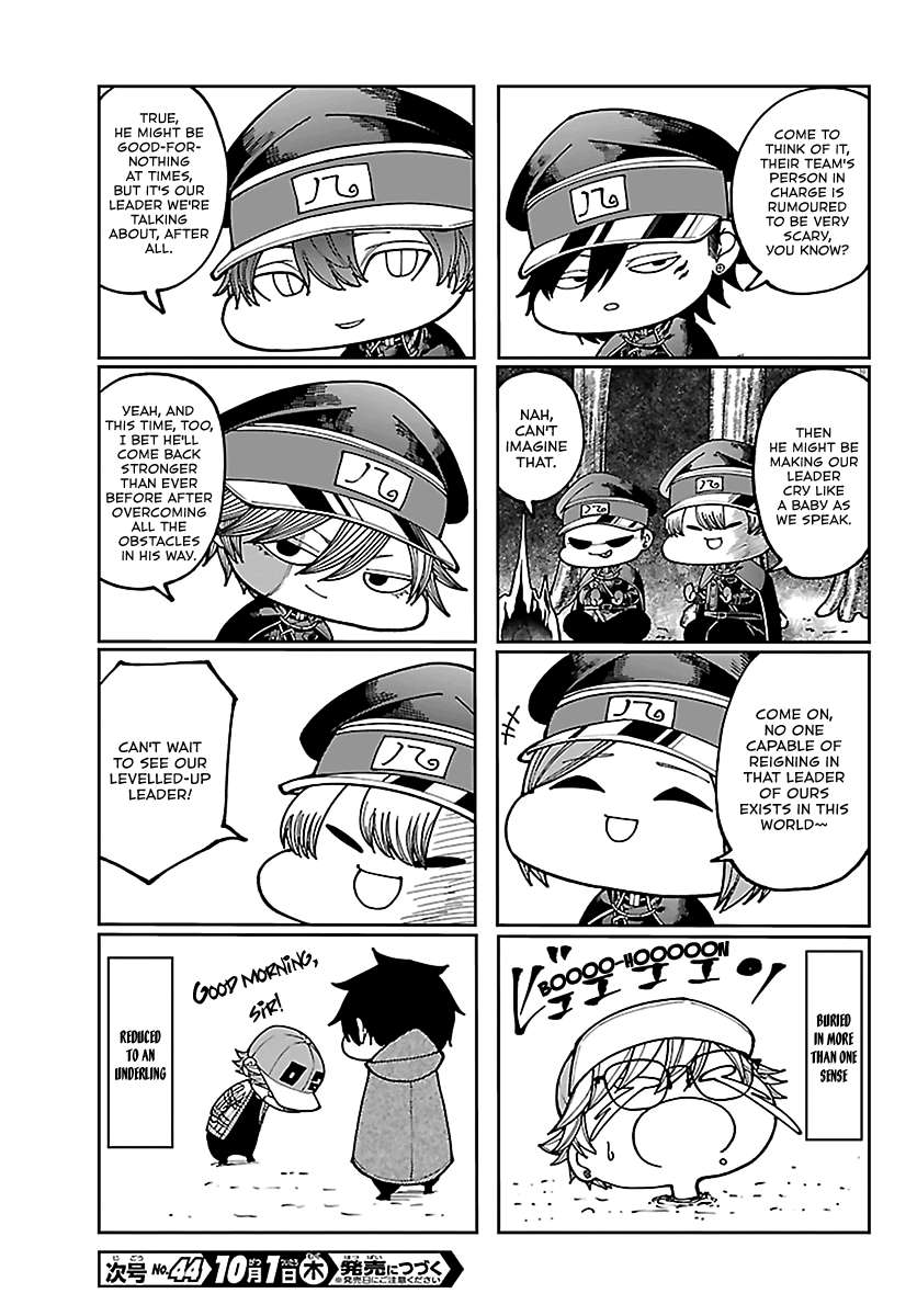 Tougen Anki Chapter 284.5 - Page 2