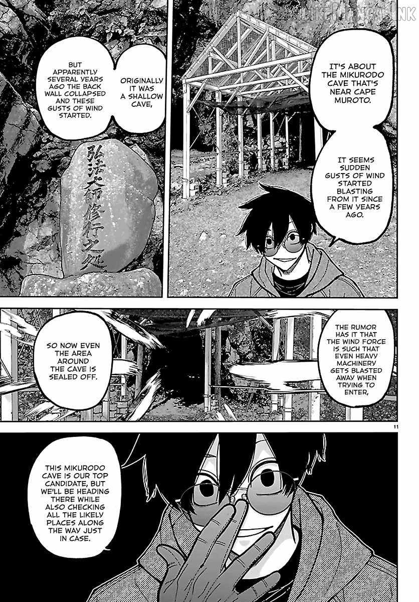 Tougen Anki Chapter 284 - Page 11
