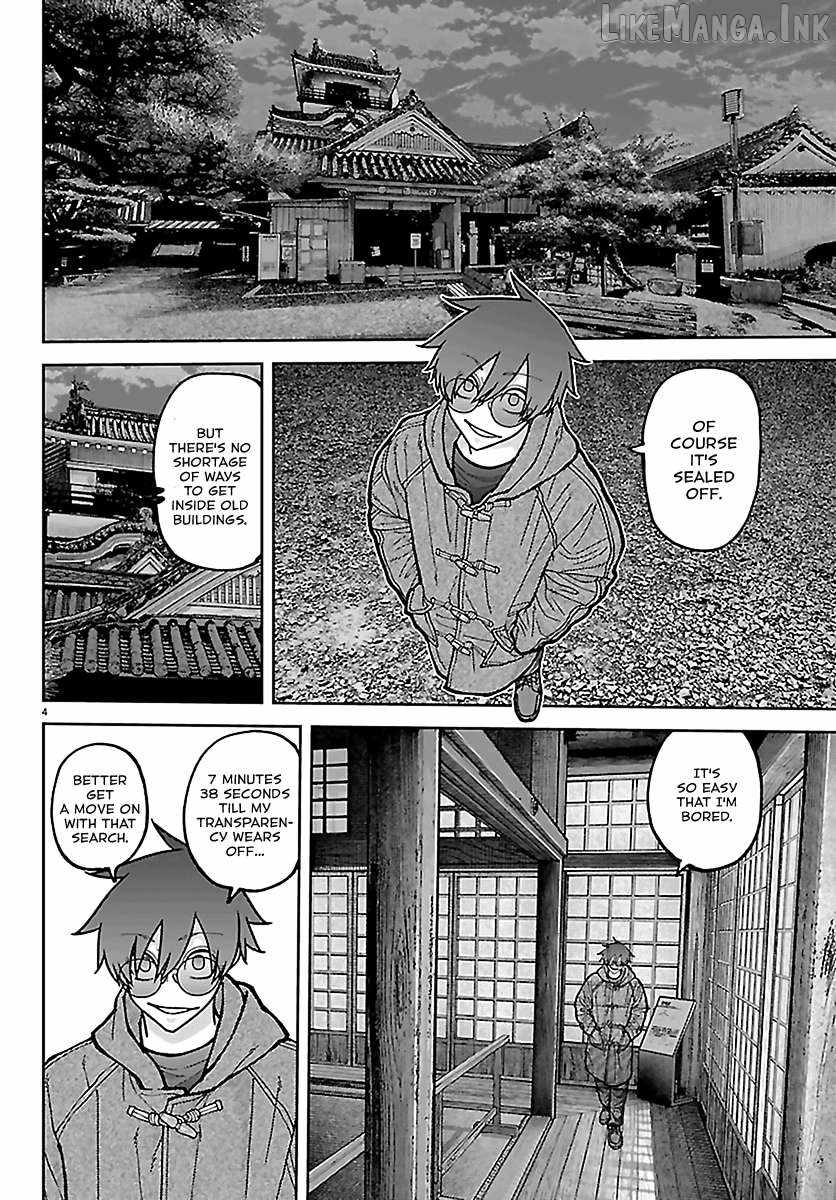 Tougen Anki Chapter 284 - Page 4