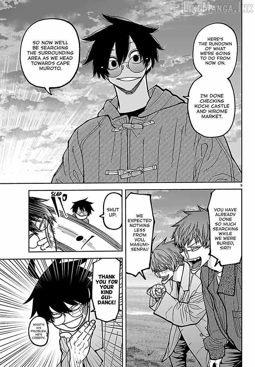 Tougen Anki Chapter 284 - Page 9