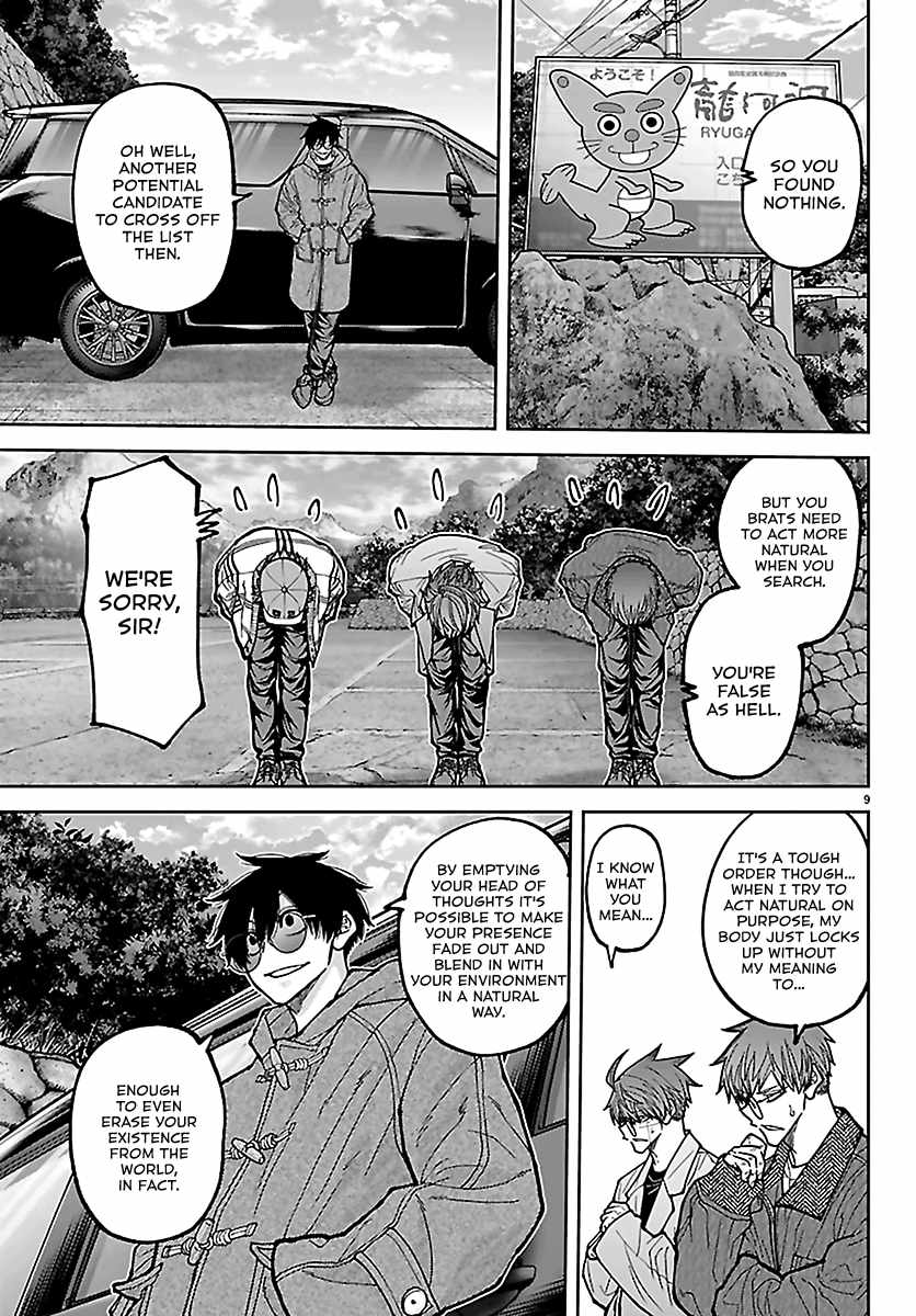 Tougen Anki Chapter 285 - Page 10