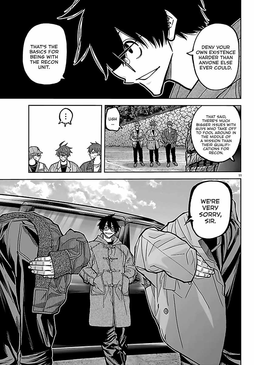 Tougen Anki Chapter 285 - Page 12