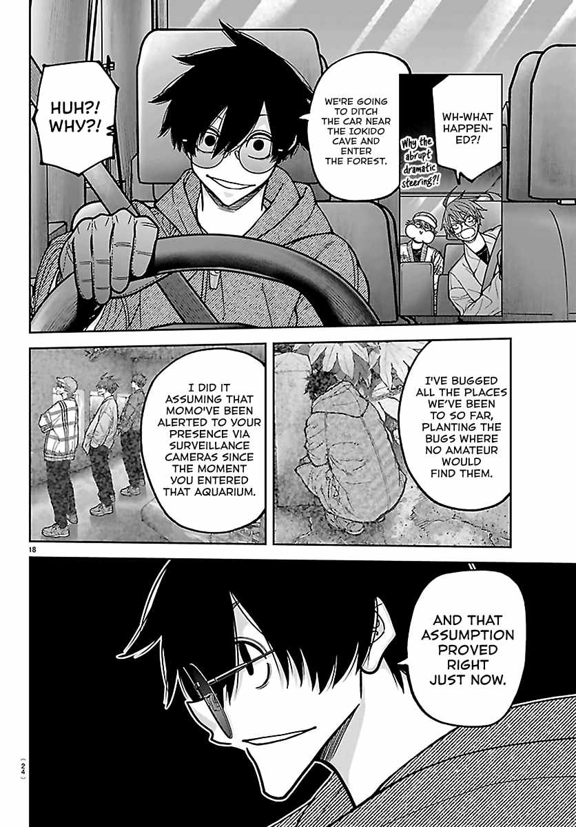 Tougen Anki Chapter 285 - Page 19