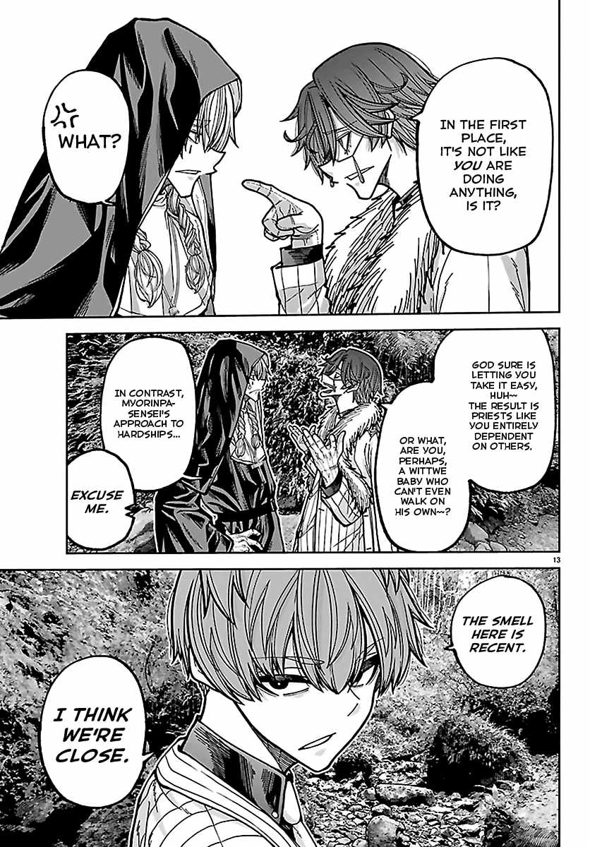 Tougen Anki Chapter 286 - Page 13