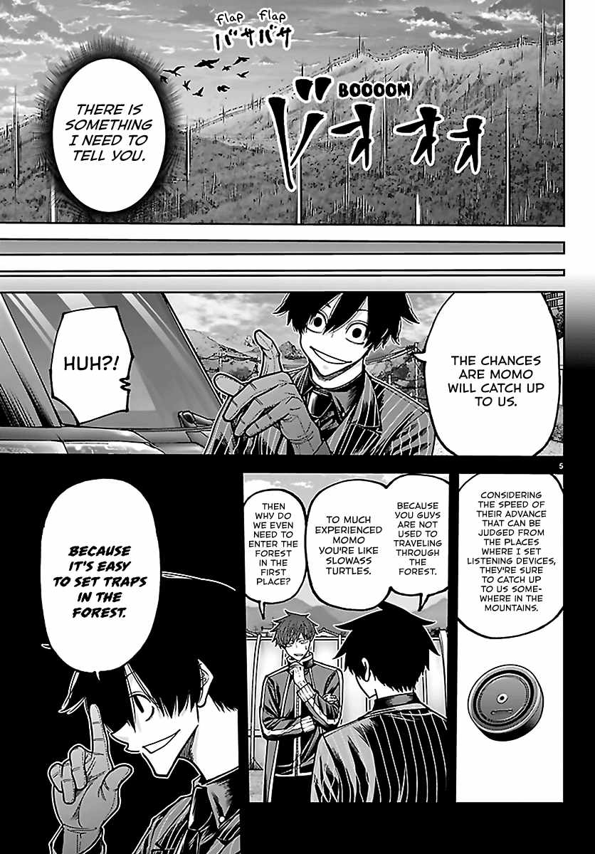 Tougen Anki Chapter 287 - Page 4