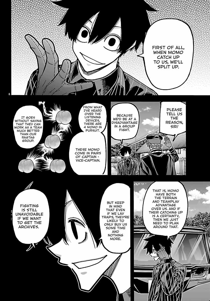 Tougen Anki Chapter 287 - Page 5