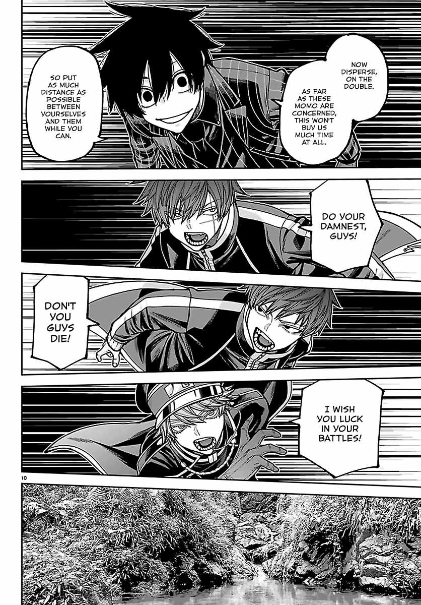Tougen Anki Chapter 287 - Page 9