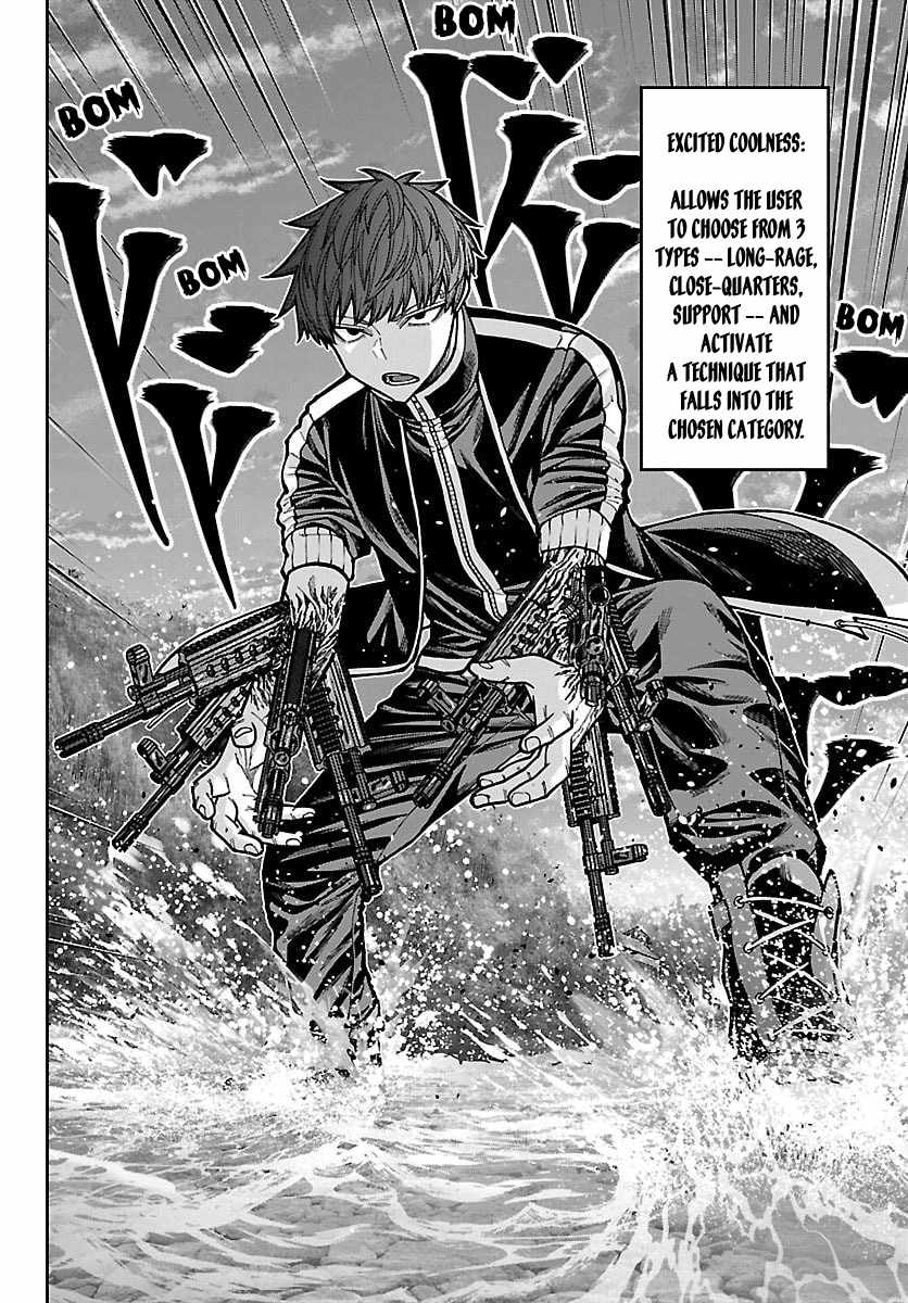 Tougen Anki Chapter 288 - Page 13