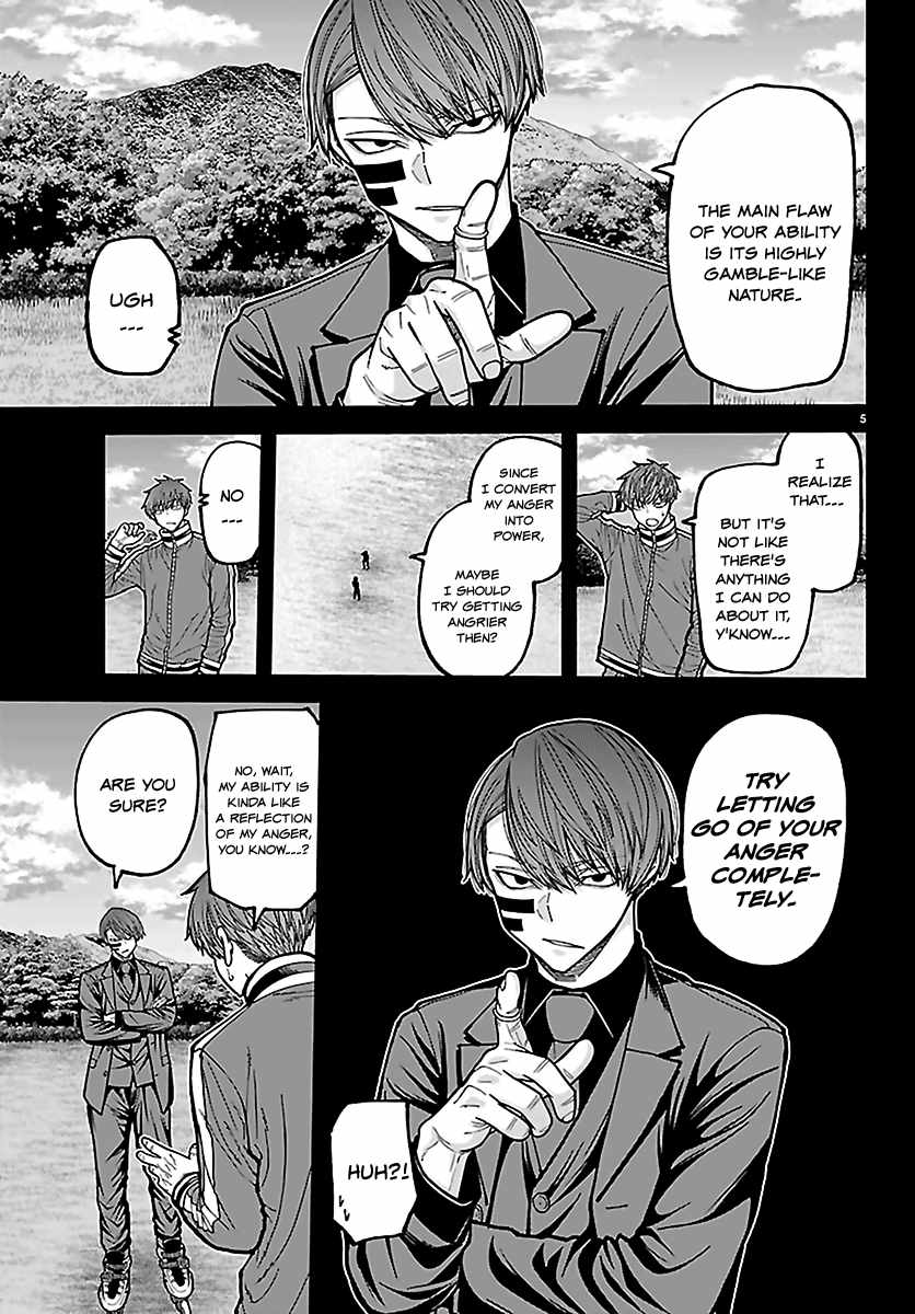 Tougen Anki Chapter 288 - Page 4