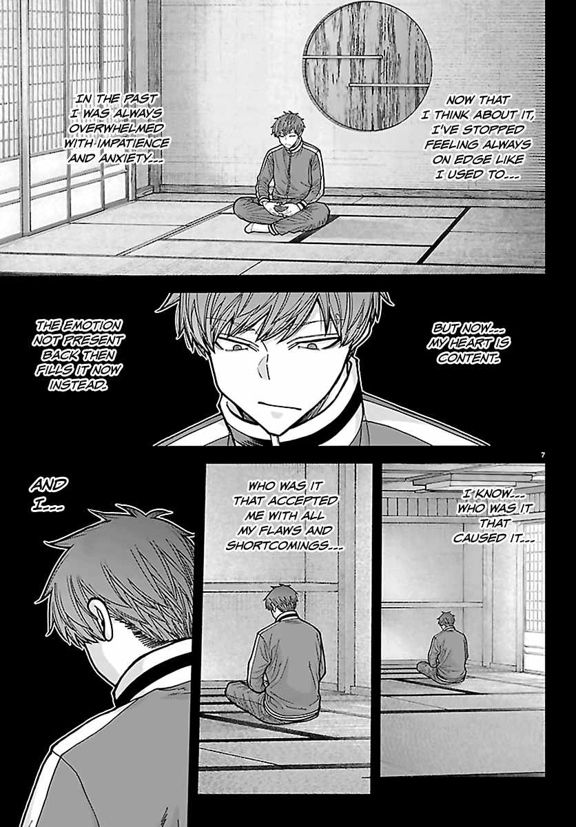 Tougen Anki Chapter 288 - Page 6